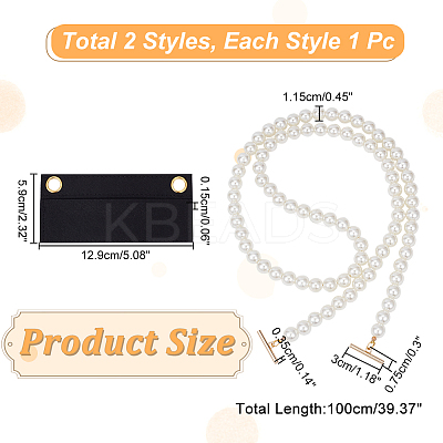 Bag Accessories Sets DIY-WR0002-76-1