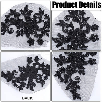 Polyester Embroidery Sew on Appliques PATC-WH0012-34-1