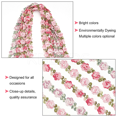 Polyester Ribbon OCOR-WH0068-45B-1