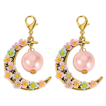 2Pcs Acrylic & Resin Imitation Pearl & Alloy Pendant Decorations HJEW-TAC0116-1