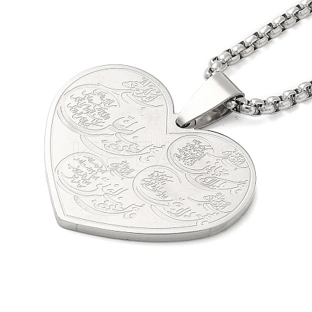 201 Stainless Steel Box Chain Arabic Heart Pendant Necklaces for Women LS-NJEW-M008-02P-1