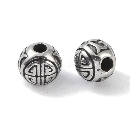 316 Surgical Stainless Steel Beads STAS-P362-07AS-01-1