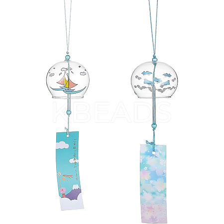 BENECREAT 2Pcs 2 Styles Round with Boat & Bird Pattern Glass Wind Chime HJEW-BC0001-10-1