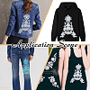 6Pcs 2 Colors Flower Computerized Embroidery Iron on/Sew on Patches PATC-ME0001-05-5