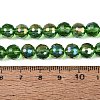 Transparent Glass Beads Strands GLAA-Q107-02A-10-4