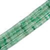 160Pcs 8 Colors Synthetic Turquoise Beads Strands TURQ-NB0001-07-1
