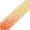 Gradient Color Baking Paint Glass Bead Strands DGLA-A039-T2mm-A014-4