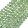 Natural Green Aventurine Beads Strands G-C116-A37-02-2