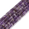Natural Amethyst Beads Strands G-Z110-A36-2x4mm-2