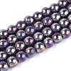 Electroplate Opaque Glass Beads Strands GLAA-T032-P8mm-AB15-1