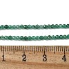 Natural Fuchsite Beads Strands G-C009-A27-01-5