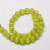 Cat Eye Beads Strands CE-M011-10mm-22-2