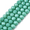 Opaque Solid Color Imitation Jade Glass Beads Strands EGLA-A044-P6mm-D31-1