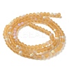 Transparent Glass Beads Strands X1-EGLA-A034-T4mm-MB23-3