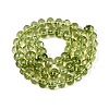 Crackle Transparent Glass Beads Strands GLAA-N074-02B-01-3