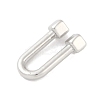 Rack Plating Brass U Shape Links Buckle for Dress Lingria Bikini Swimming Wear Accessories KK-A224-24A-P-2