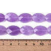 Natural Amethyst Beads Strands G-S354-13x18-A07-5