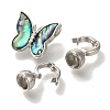 Brass & Abalone & Shell Fold Over Clasps KK-K389-129P-2