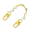 Brass & Shell Pearl Word HAPPY Link Bag Extender Chains FIND-JF00149-03-2