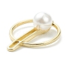 Alloy Pendants with Acrylic Pearl Beads LS-PALLOY-E580-15LG-3