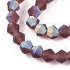 Imitate Austrian Crystal Bicone Frosted Glass Beads Strands EGLA-A039-T6mm-MB05-3
