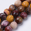 Natural Mookaite Beads Strands G-S281-02-6mm-1