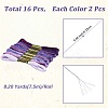 2 Bags 6-Ply Cotton Embroidery Floss DIY-DJ0005-18D-2