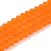 Transparent Glass Beads Strands EGLA-A044-T6mm-MD25-1