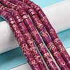 Synthetic Imperial Jasper Dyed Beads Strands G-D077-D01-01C-2
