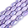 Anti-Tarnish Electroplate Glass Beads Strands EGLA-Q130-02A-15-1