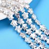 Natural Nucleated Baroque Keshi Pearl Beads Strands PEAR-S020-Z03-04-1