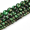 Baking Paint Glass Beads Strands DGLA-N003-8mm-B09-2