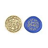 Merry Christmas Wax Seal Brass Stamp Head AJEW-Z031-04G-17-1