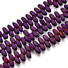 Electroplated Synthetic Non-magnetic Hematite Beads Strands G-T139-65D-1