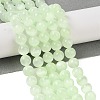 Natural Selenite Beads Strands G-C142-01B-11-2