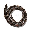 Natural Leopard Skin Jasper Beads Strands G-Z030-A07-01-2