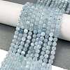 Natural Aquamarine Beads Strands G-C127-A04-02-2