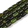 Natural Canadian Jade Beads Strands G-G980-49A-1