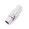 Brass Magnetic Clasps STAS-WH0038-07P-1