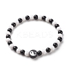Polymer Clay Yin Yang & Acrylic Round Beaded Stretch Bracelet for Women BJEW-JB08529-1