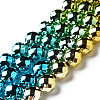 Electroplate Non-magnetic Synthetic Hematite Beads Strands G-N337-02-1