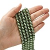 Eco-Friendly  Dyed Glass Pearl Round Bead Strands HY-A002-8mm-RB025-4