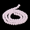 Imitation Jade Solid Color Glass Beads Strands EGLA-A034-J10mm-MD-M-6