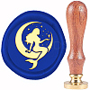Brass Wax Seal Stamp AJEW-WH0337-011-1