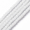 Imitation Jade Glass Beads Strands LS-EGLA-J042-4mm-30-3