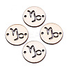 Unfinished Natural Poplar Wood Links Connectors WOOD-S045-139B-09-1