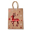 Christmas Theme Hot Stamping Rectangle Paper Bags CARB-F011-02B-2