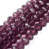 Handmade Glass Beads G02YI052-1