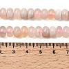 Natural Cherry Blossom Agate Beads Strands G-A280-A19-02-5