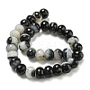 Natural Agate Crystal Beads Strands G-P546-B02-02-4